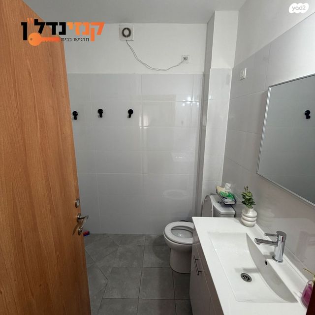 דירה, הנרייטה סאלד, כרמי גת, קרית גת