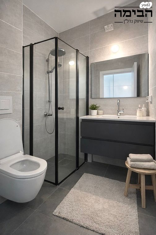 דירה, דרך משה דיין, אורות, תל אביב יפו