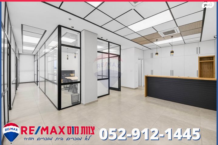 כללי, אזור תעשיה א, עפולה