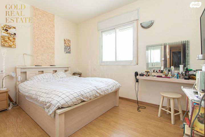 דירת גן, נורית, ורדיה, חיפה