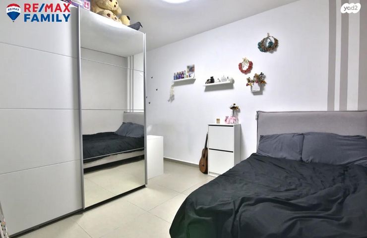 דירה, שושנה דמארי, נאות אפק, אפקה, קרית ביאליק