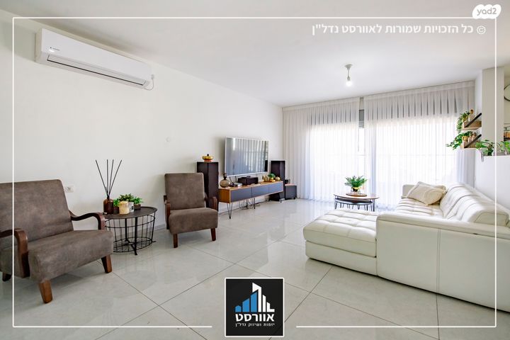 דירה, מכב"י, יהוד מונוסון