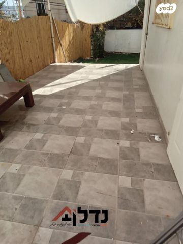 דירה, קרן היסוד, רמת משה / בית שמש הוותיקה, בית שמש