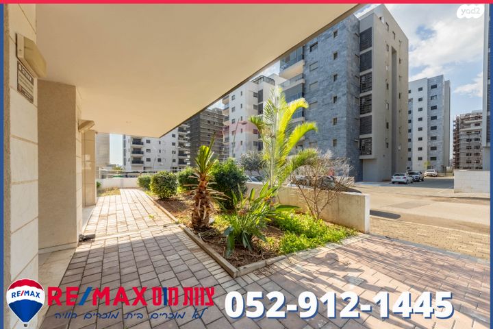 דירה, אירוס, לב העמק, עפולה