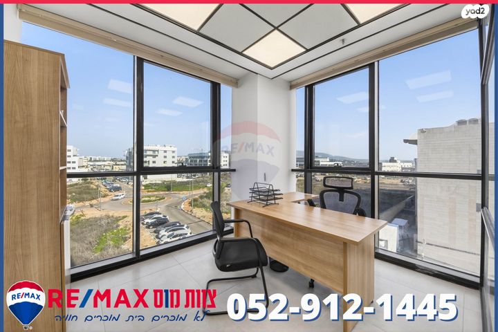 כללי, אזור תעשיה א, עפולה