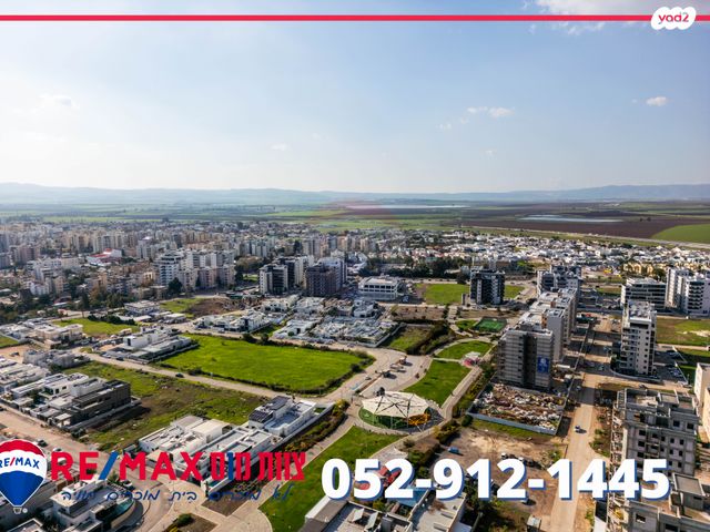 דירה, אירוס, לב העמק, עפולה