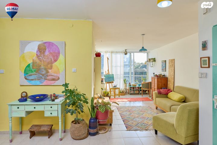 דירה, דרך למרחב, פרדס חנה כרכור