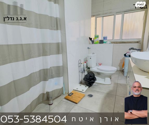 דירה, חיים משה שפירא, רובע ד', אשדוד