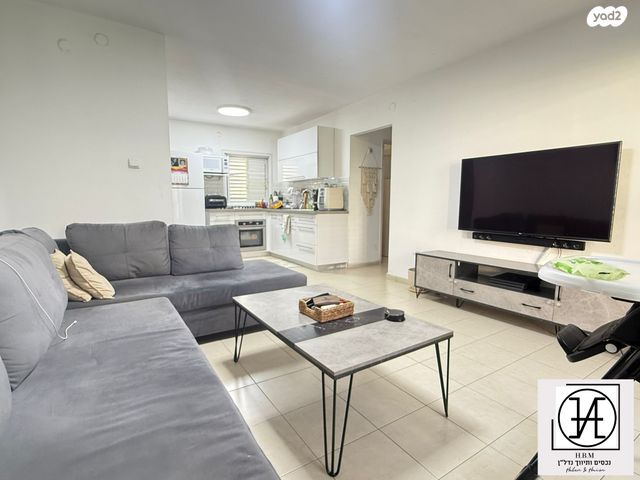 דירה, רחבעם זאבי, גרין ועם, חולון