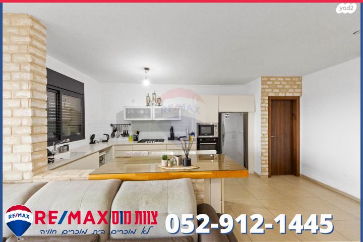 גג/ פנטהאוז, חטיבת כפיר, רובע יזרעאל סביוני העמק, עפולה