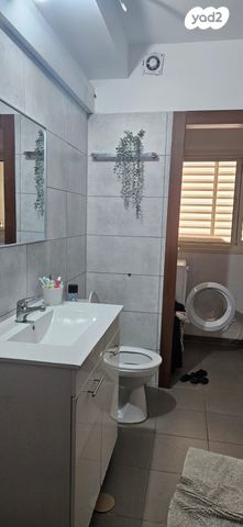 דירה, רכסים