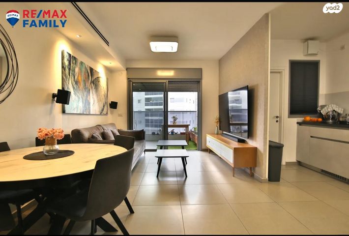 דירה, שושנה דמארי, נאות אפק, אפקה, קרית ביאליק