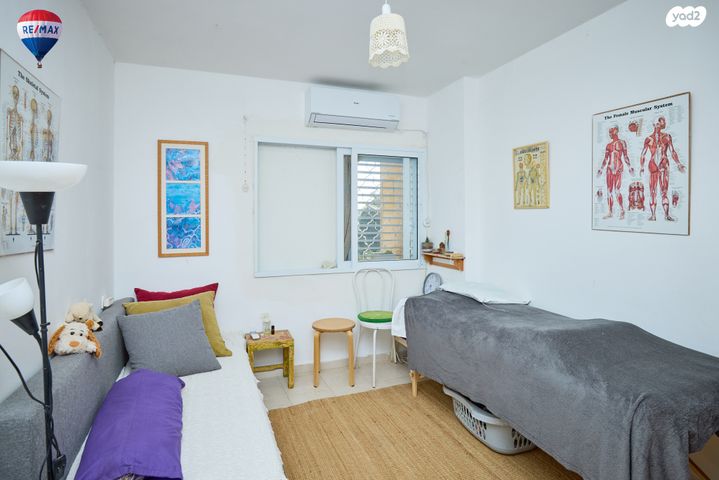 דירה, דרך למרחב, פרדס חנה כרכור