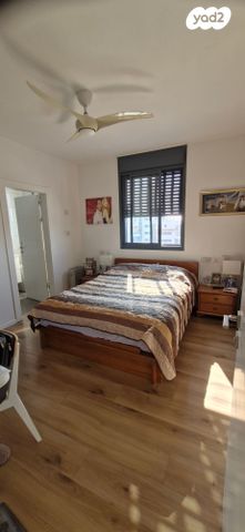 דירה, קרית ויצמן, רעננה