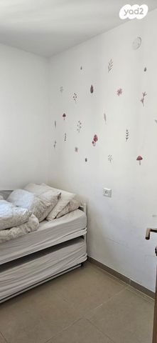 דירה, רכסים