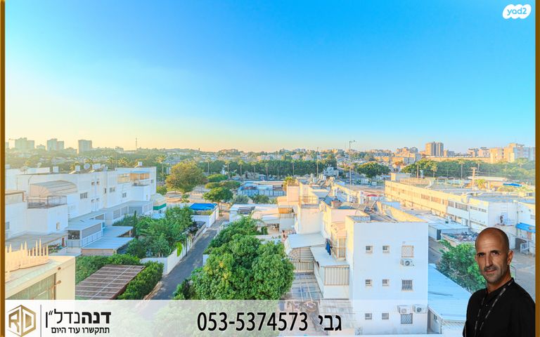 דירה, בני עקיבא, גן הורדים, אשקלון