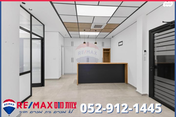 כללי, אזור תעשיה א, עפולה