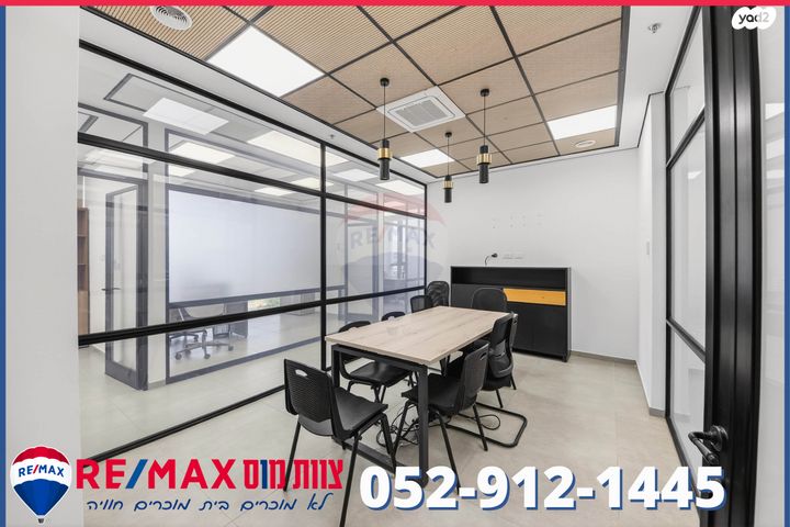 כללי, אזור תעשיה א, עפולה