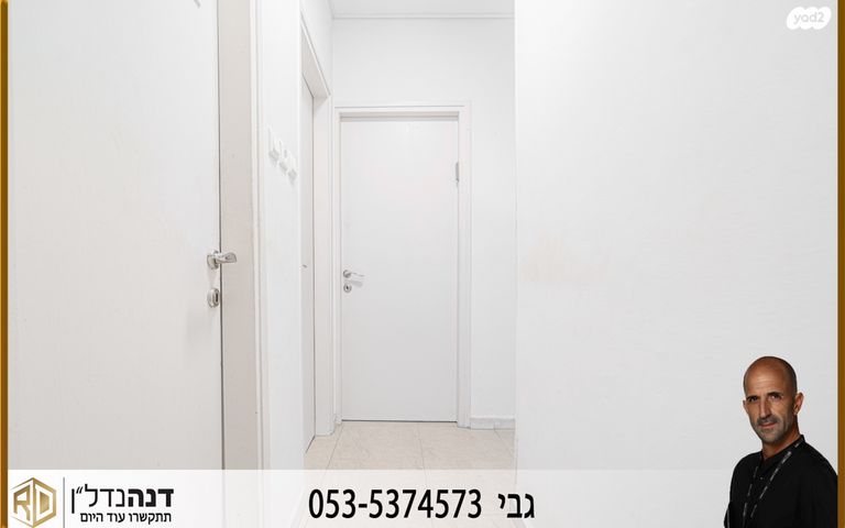 דירה, בני עקיבא, גן הורדים, אשקלון