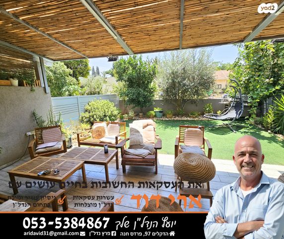 דו משפחתי, מרכז פרדס חנה, פרדס חנה כרכור