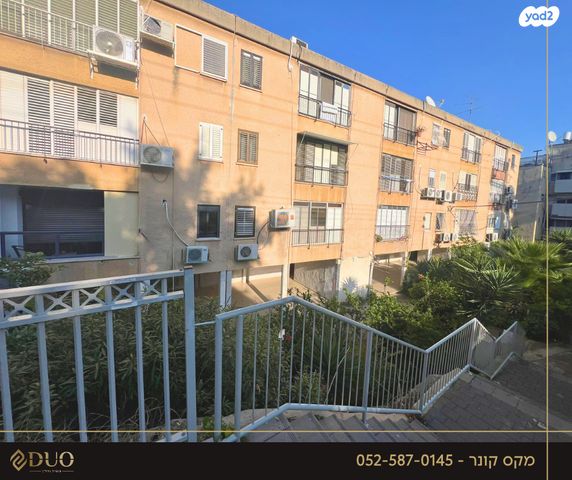 גבעת הרקפות, גבעת תל חי