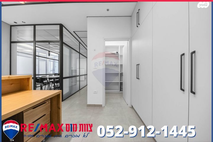 כללי, אזור תעשיה א, עפולה