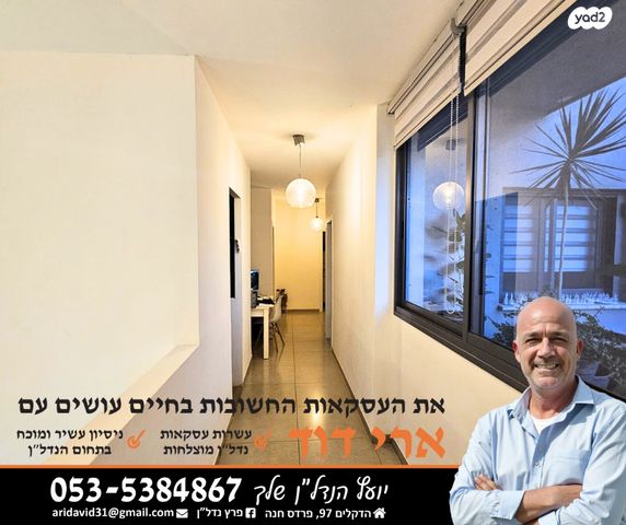 דו משפחתי, מרכז פרדס חנה, פרדס חנה כרכור