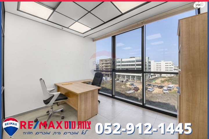 כללי, אזור תעשיה א, עפולה