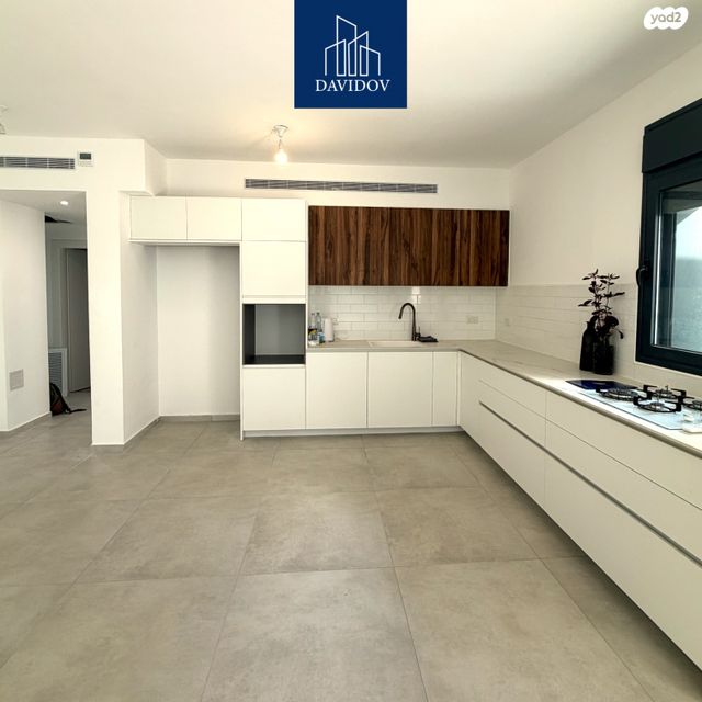 דרום חדש, פארק הים