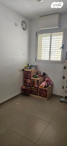 דירה, רכסים