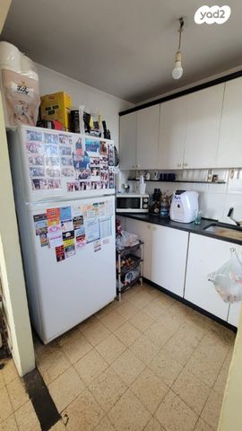 דירה, אור יהודה