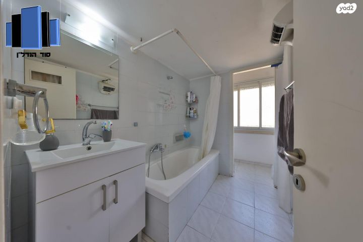 דירה, הלל 3, מרכז העיר, קרית אתא