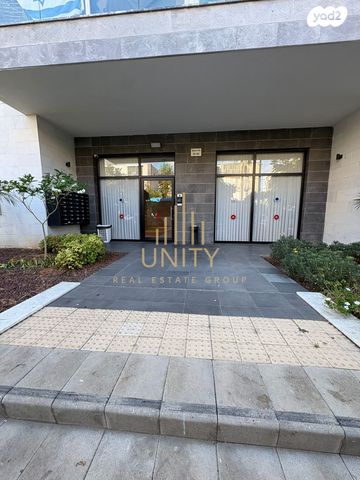 דירה, דיזנגוף, מרכז העיר דרום, נתניה