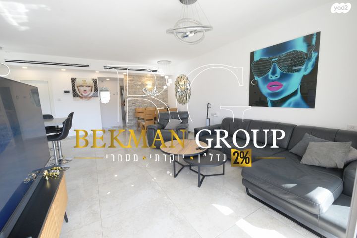 דירת גן, אילת