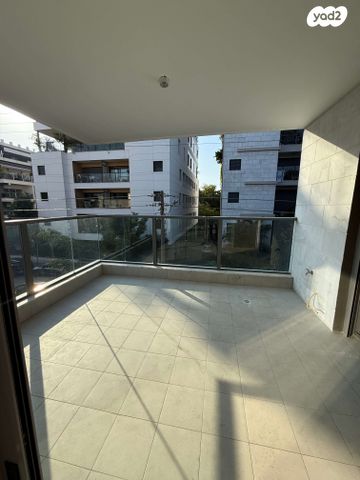 הקרן הקיימת 