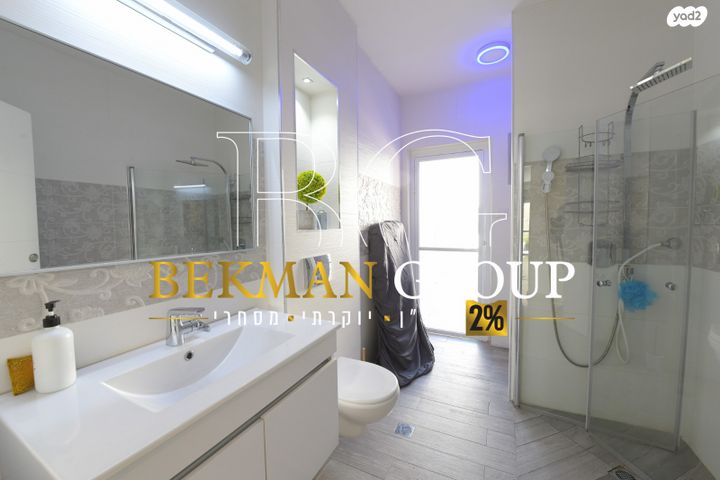 דירת גן, אילת