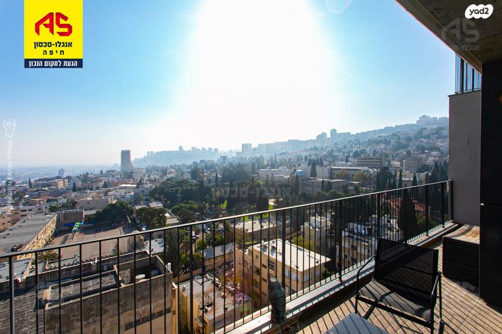 דירה, אחד העם, חיפה