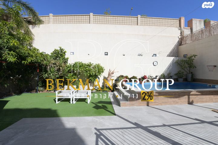 דירת גן, אילת