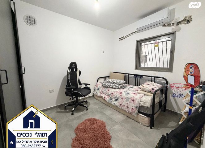 דירה, פרדס כץ, בני ברק