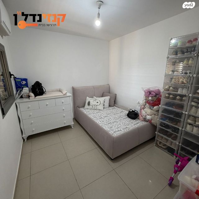 דירה, הנרייטה סאלד, כרמי גת, קרית גת