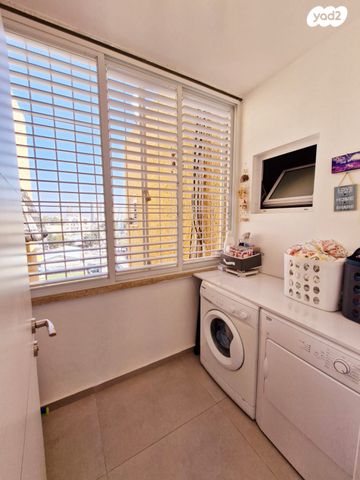 דירה, זלמן ארן, נאות רחל, חולון