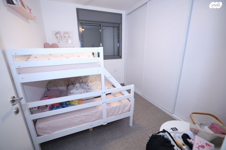 דירה, נחל פרת, פארק הנחל, באר שבע