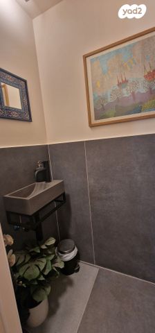 דירה, מקור חיים, מקור חיים, ירושלים