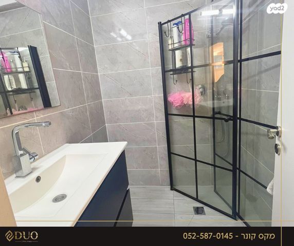 דירה, גבעת הרקפות, גבעת תל חי, קרית אתא