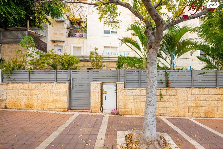 דירת גן, הפרחים, מודיעין מכבים רעות