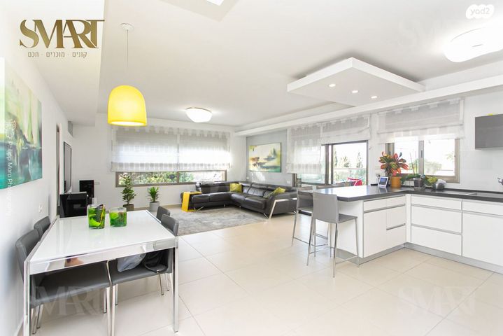 דירה, חביבה רייק, רמות רמז, חיפה