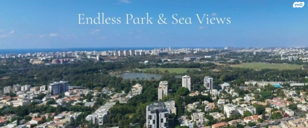 גג/ פנטהאוז, רמת גן