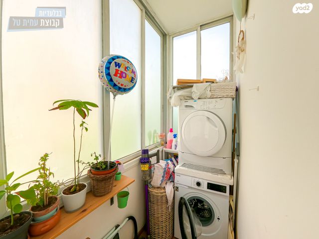 דירה, פינסקר, תל אביב יפו