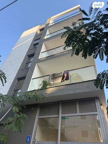 דירה, הקרן הקיימת, מרכז, הרצליה