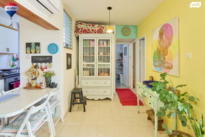 דירה, דרך למרחב, פרדס חנה כרכור